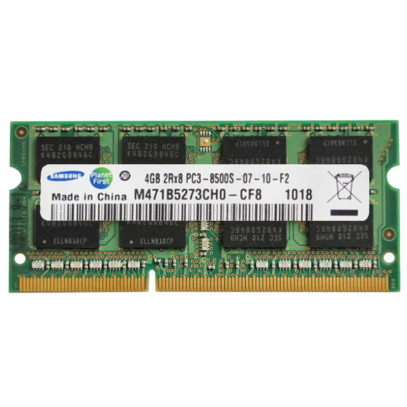 Память для ноутбука DDR3 1066/1067 4G|Крышки переключателей| |