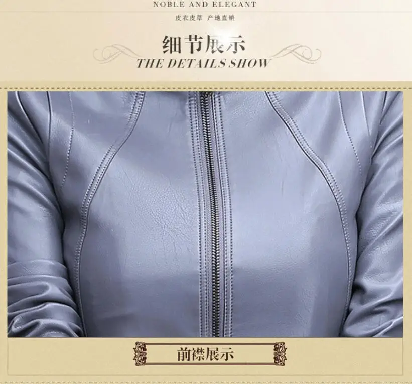 LKGHULO Gray Casual PU Women's Leather Jackets Coat Outwear Parka Slim Spring Autumn Women Faux Plus Size 5XL W560 | Женская одежда