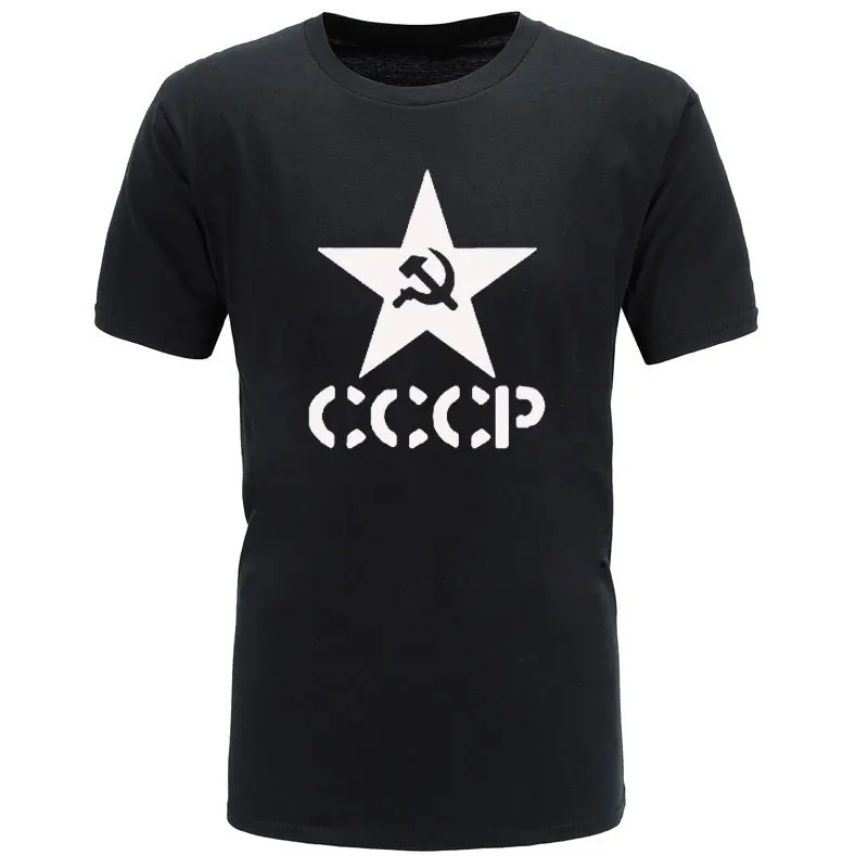 black Летние CCCP русские футболки для мужчин СССР человек с коротким рукавом футболки для мужчин s Хлопок О образным вырезом футболки - Цвет: black