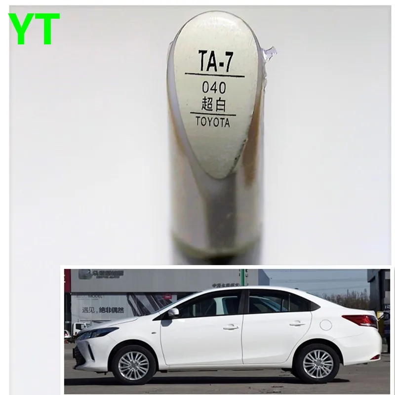 Авторучка для ремонта царапин авторучка белого цвета Toyota Vios Corolla Reiz увидеть highlander