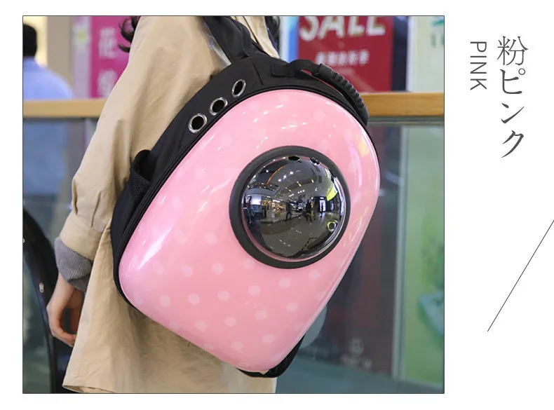 Powdered white dots Astronauta Gato Perro portador Bolsa de Viaje cpsula espacial mochila transpirable - Цвет: Powdered white dots