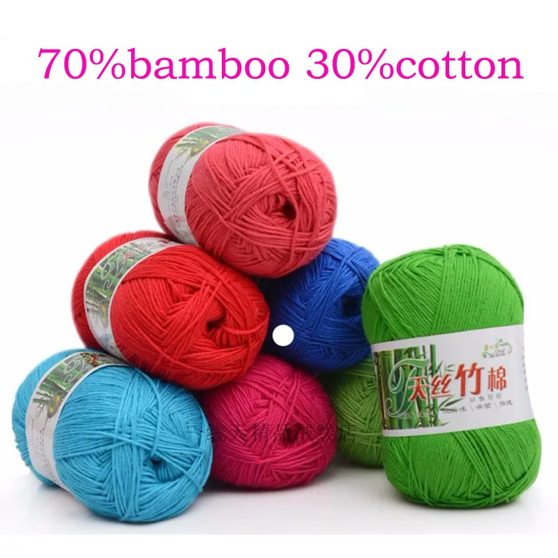 3 Pcs / Lot Natural Silk Bamboo Cotton Yarn Charcoal Baby thick yarn for knitting Line Milk Hand Crochet | Дом и сад