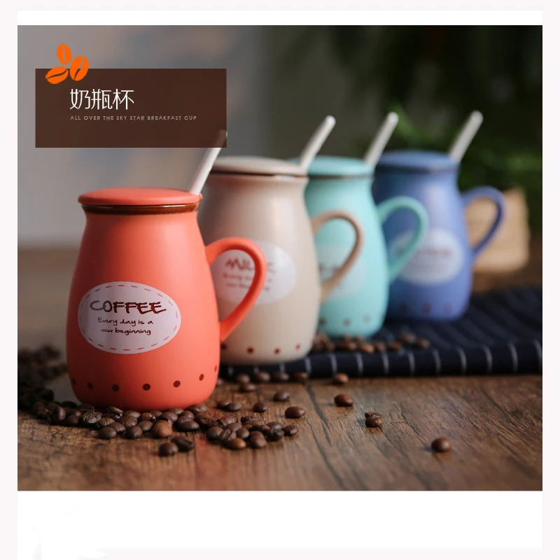 400 мл кофейная кружка Новинка Sky Star Tazas De Ceramica Creativas с крышкой молочная вода