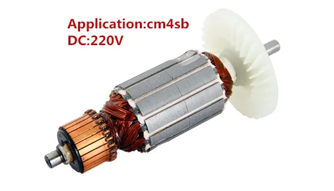 Замена арматуры высокого качества для мотора режущей машины hitachi CM4SB DC 220V|hitachi