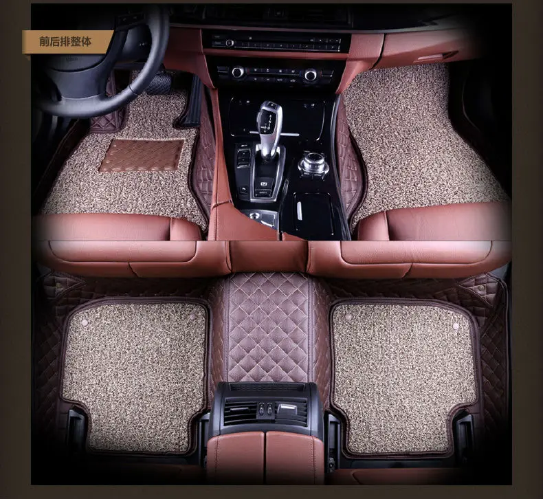 Myfmat автомобильные коврики аксессуары для интерьера Focus Transit Custom Fiesta S MAX Explorer maverick
