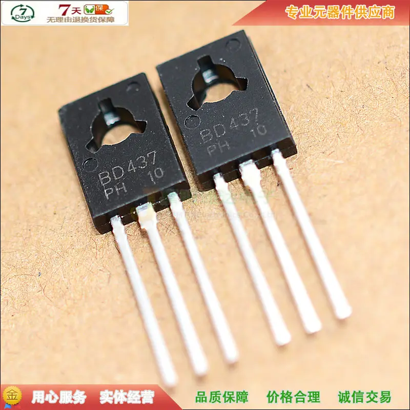 BD437 NPN TO 126 45V 4A (10 шт)|npn| |