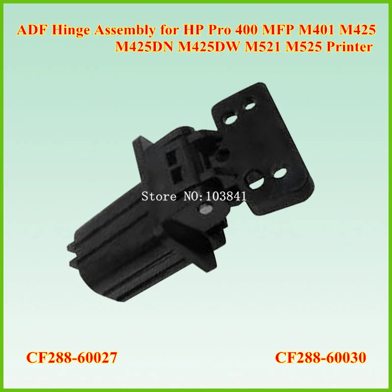 2 шт. встроенная деталь для HP Pro 400 MFP M401 M425 M425DN M425DW M521 476 ADF Feet|hinge assembly|adf hphp adf |