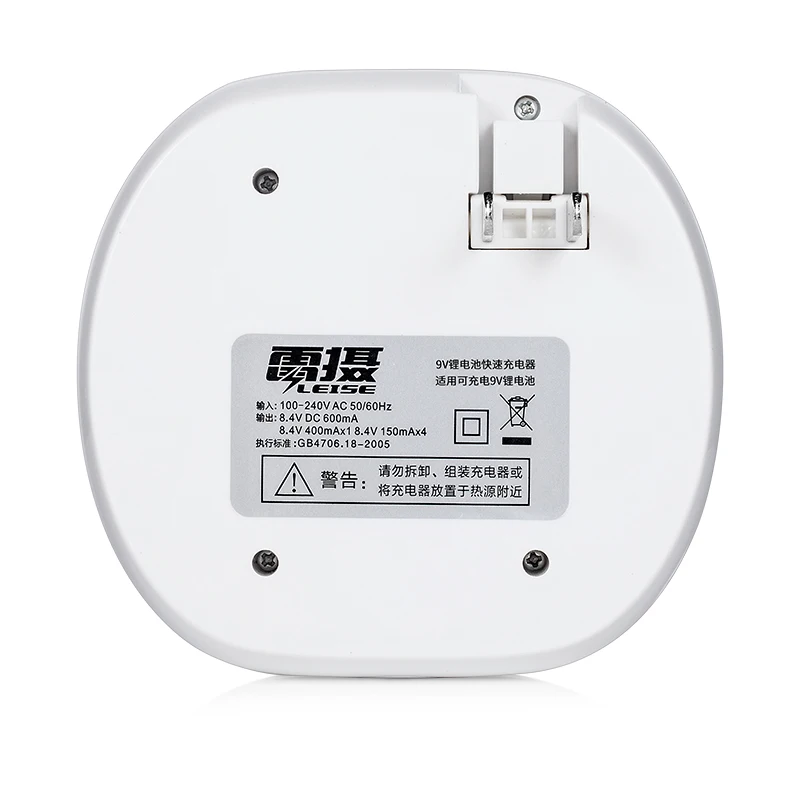LEISE 9V набор перезаряжаемых аккумуляторов 4 шт 9v литий ионная батарея + 1 слота