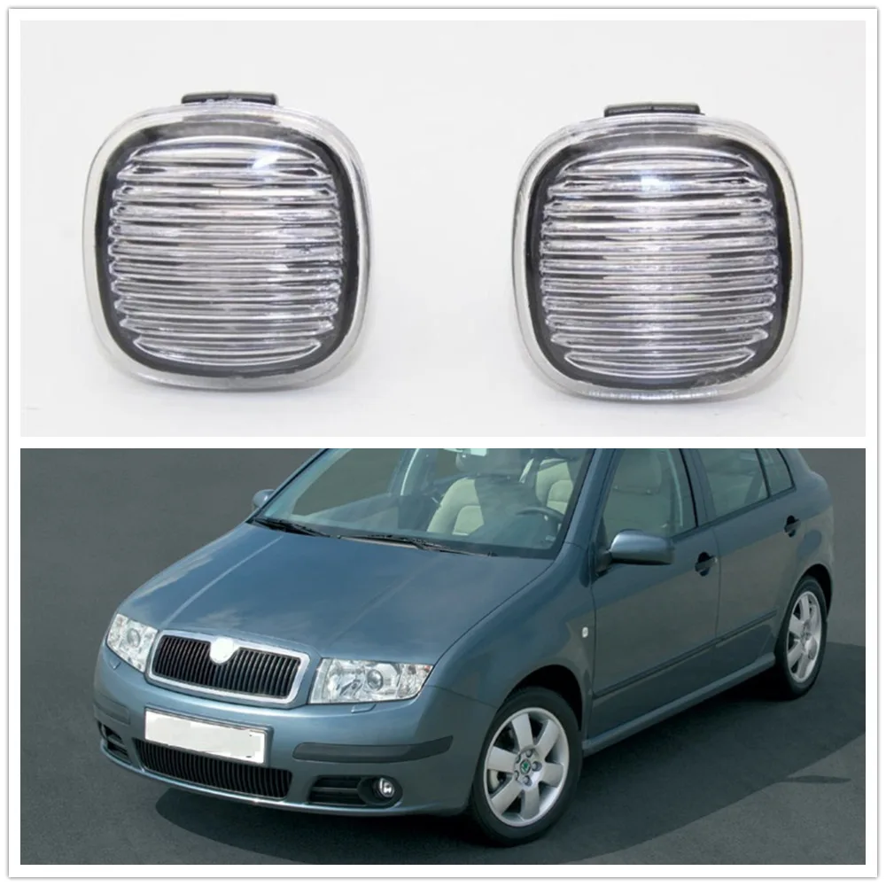 2 шт. для Skoda Fabia MK1 2005 2006 2007 2008 автостайлинг боковой маркер указатель поворота