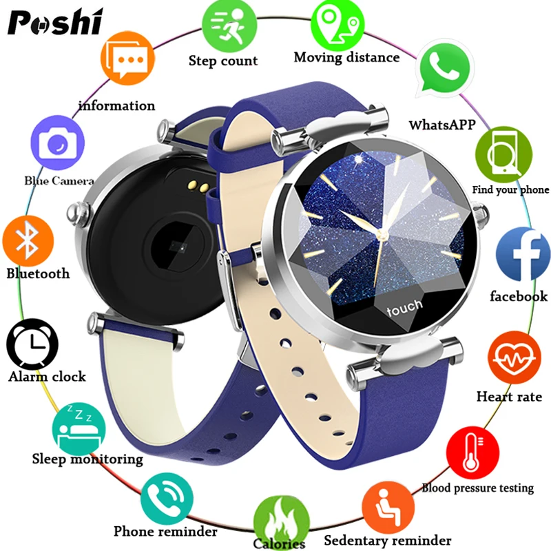 Женские умные часы пульсометр монитор артериального давления педометр с