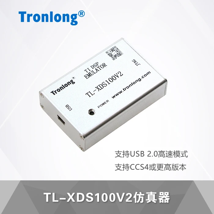 TL-XDS100V2 DSP эмулятор инструмент моделирования C6748 OMAPL138 Новая плата | Электронные