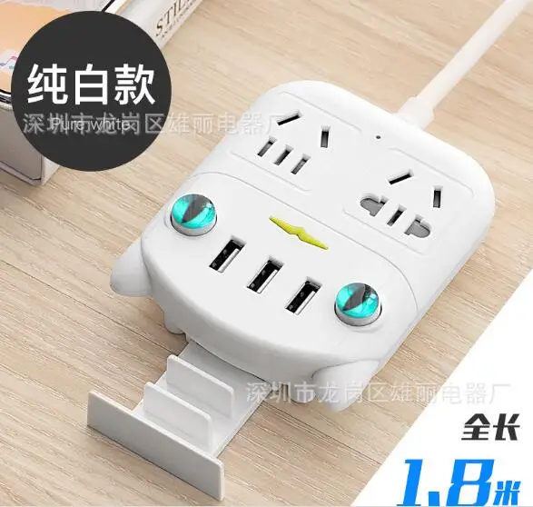 Мультяшная кошка Электророзетка с usb-разъемом многоцелевой патч панель полоса Расширительная плата розетка с держателем мобильного телефона - Цвет: Белый