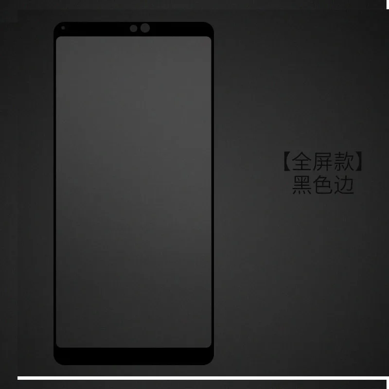 2 шт. закаленное стекло для Smartisan nut pro полное покрытие 9H Взрывозащищенная Защита