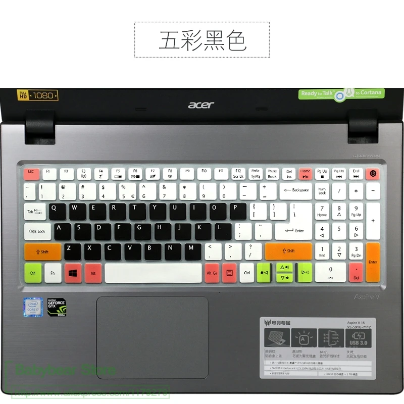 candyblack 15,6 15 дюймов силиконовая клавиатура протектор кожного покрова для acer Aspire 5 A515 A515-15 A515-15G E5-523G E5-576G E5 523G 575G 576G - Цвет: candyblack