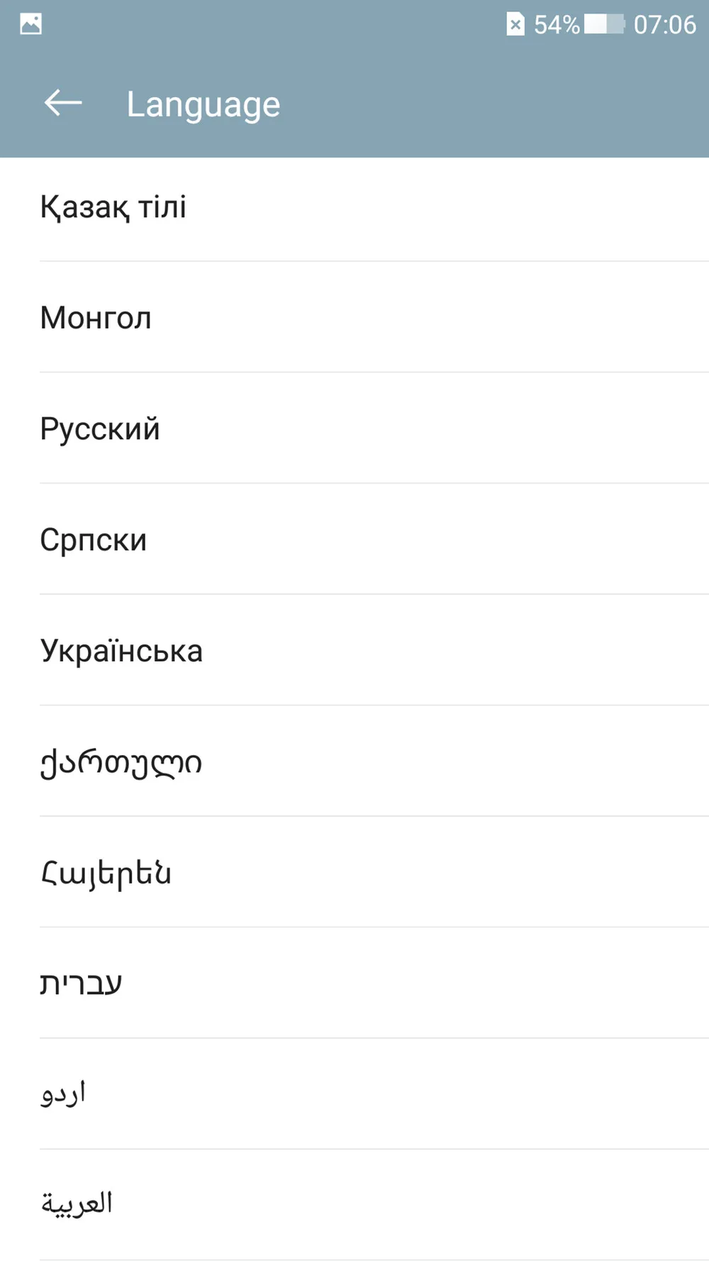Мобильный телефон Coolpad Play 6 Cool 6 Play 4G FDD LTE Android 7,1, Восьмиядерный процессор Snapdragon 653, две sim-карты, 5,5 дюймов, FHD, 6 ГБ ram, 64 ГБ rom