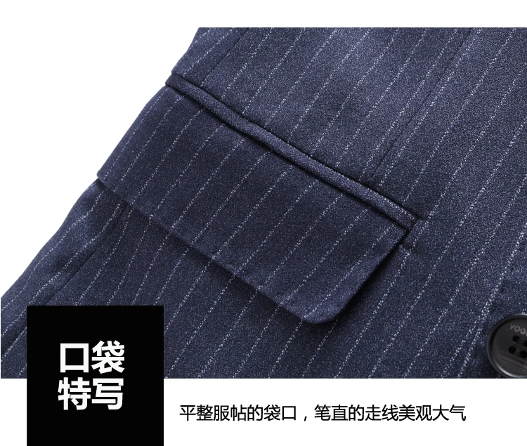 Куртка + брюки жилет модный бренд Для мужчин Костюмы Пиджаки Slim Fit Свадебные