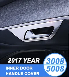 Подходит для peugeot 3008 5008 GT Line внутренние аксессуары электронный стояночный тормоз декоративная крышка рамка отделка наклейка для укладки