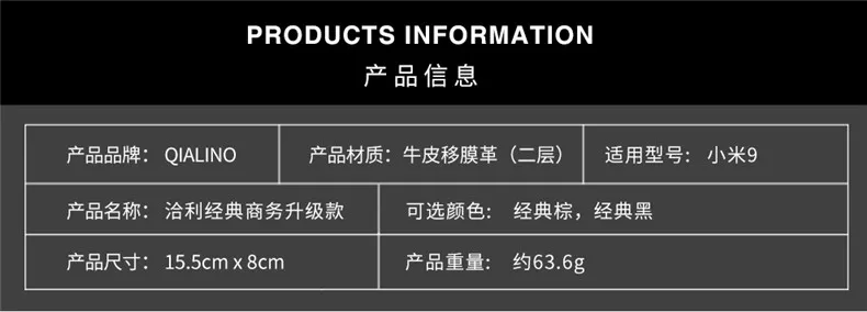 Для Xiaomi mi, 8, 9, mi, 8, mi, 9, QIALINO, брендовый чехол из натуральной телячьей кожи, чехол для телефона, откидная крышка, Ретро стиль, бизнес