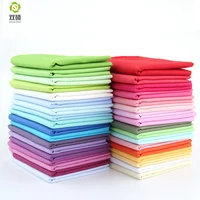 new solid tissus cotton fabric telas patchwork fabric charm quarter bundles fabric for sewing diy crafts 2025cm 4050cm