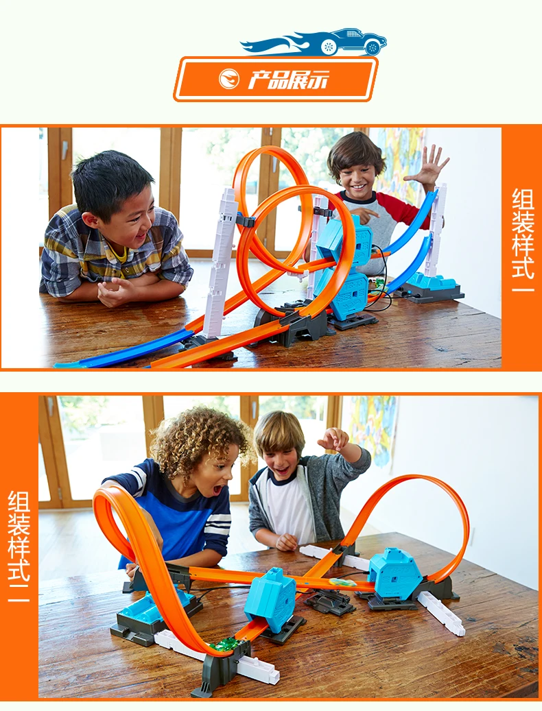 Hot Wheels круговая дорожка игрушки модели автомобилей Классические игрушки автомобиль подарок на день рождения для детей Pista diecast Juguetes для детей