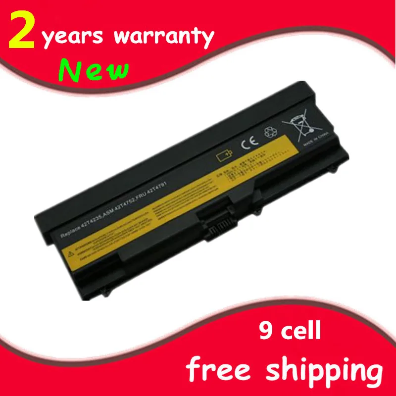 Аккумулятор для ноутбука Lenovo 51J0499 51J0500 57Y4185 57Y4186 57Y4545 ASM 42T4703 42T4752 42T4756 42T4794 42T4796