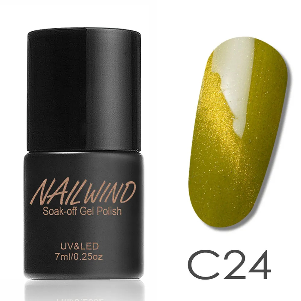 Гель nailwind лак для ногтей кошачий глаз гель долговечный УФ светодиодный оптовая