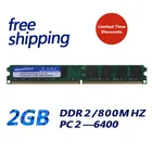 Новейшая запечатанная ОЗУ KEMBONA для настольного ПК, память DDR2 2 ГБ 800 МГц PC2-6400 2G 240pin, пожизненная гарантиябесплатная доставка
