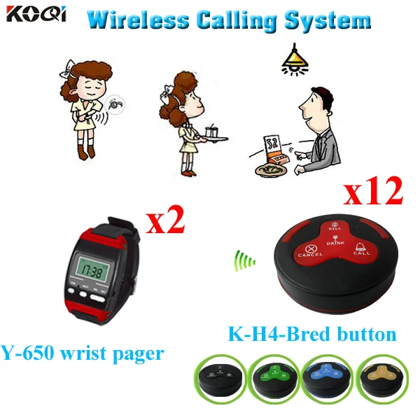 Wireless Waiter Calling System Restaurant Guest 2pcs Watch Pager Y-650 With 12pcs Watch Service Call Button K-H4 For Reataurant