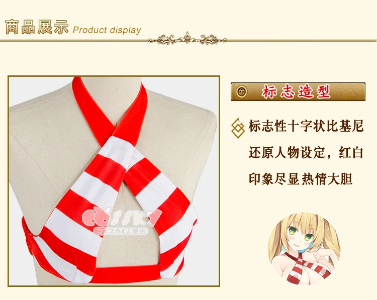 

Fate/Grand Order FGO fgo saber Nero swimsuit sexy Bikini lingerie briefs for women summer vestidos cosplay costume