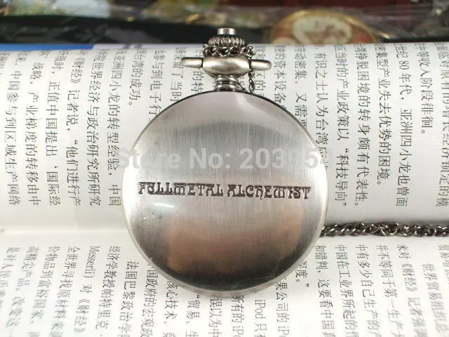 Стальной тон аниме Fullmetal Alchemist карманные часы 1 шт./лот 3 цвета Косплей ftgure Edward Elric с