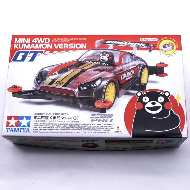TAMIYA комплект оригинальный 95302 мини 4WD KUMAMON версия MA шасси|Аксессуары для