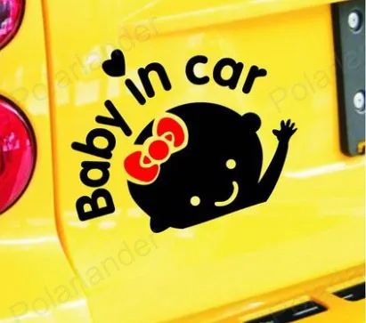 Новинка 2016 автомобильная наклейка для детей на борту заднего лобового стекла 3D