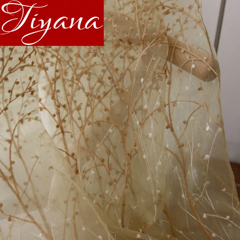 Занавески с вышивкой тюлевые шторы рисунком бежевых деревьев для гостиной