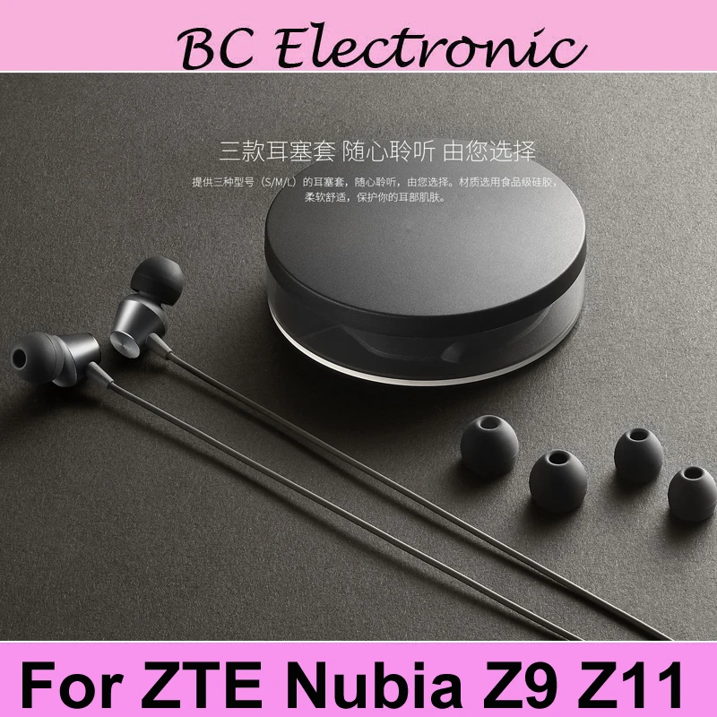 Оригинальные белые стерео Hi Fi наушники для ZTE Nubia 3 5 мм вкладыши с дистанционным