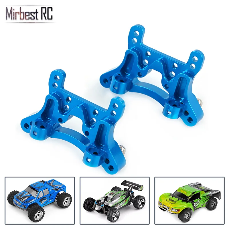 A949 A949-32 двигателя для Wltoys A949 A959 A969 A979 1/18 RC Запасные части для автомобиля обновление металлического редуктора дифференциальный A949-23 A949-24 - Цвет: XY-18010