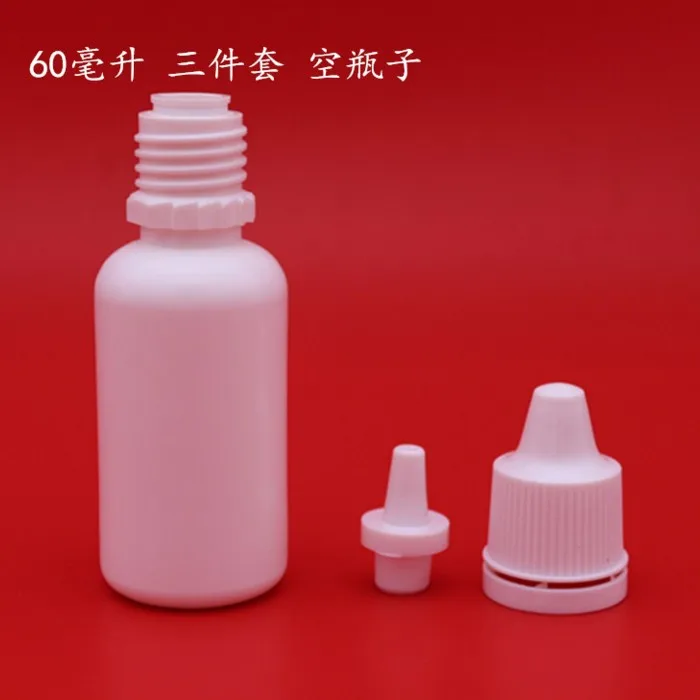 Бесплатная доставка 60 мл Hdpe капельница для глаз бутылки с защитой от вскрытия