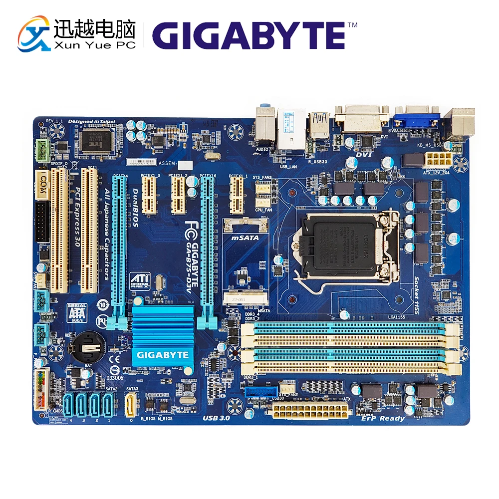Gigabyte GA-B75-D3V рабочего Материнская плата B75-D3V B75 LGA 1155 Core i7 i5 i3/Pentium/Celeron DDR3 32G SATA3 USB3.0 VGA, HDMI, DVI блок питания ATX
