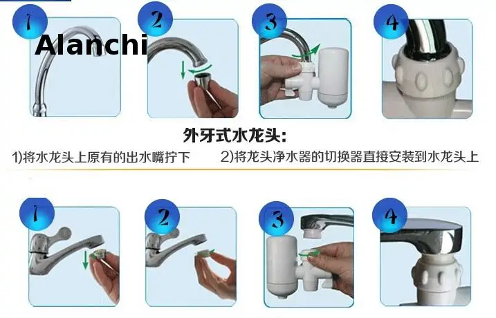 Лучшая цена очиститель воды для крана фильтр ионизатор щелочной удаляет 99%