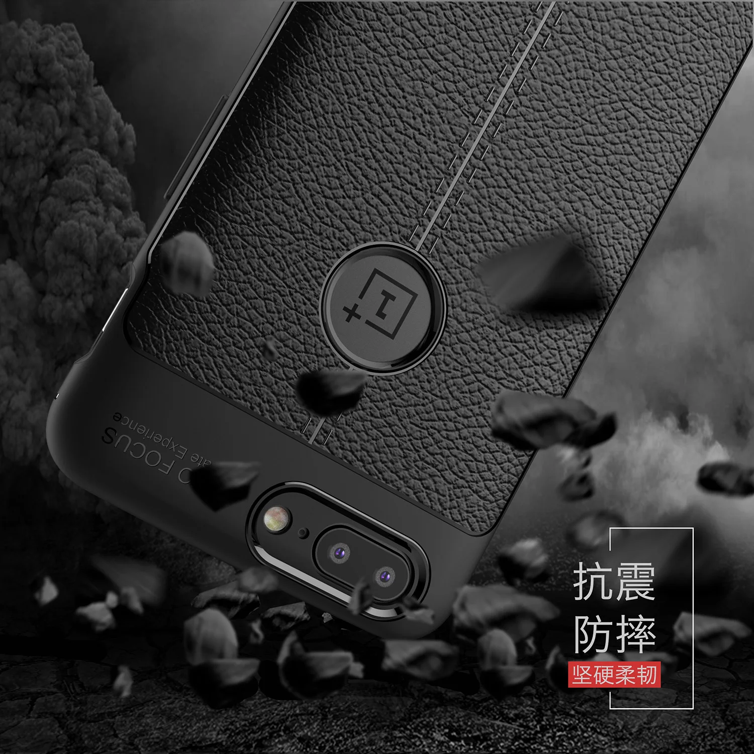 Чехол для Oneplus 5 чехол резиновый силиконовый телефона HATOLY защитный мягкий 1 + |