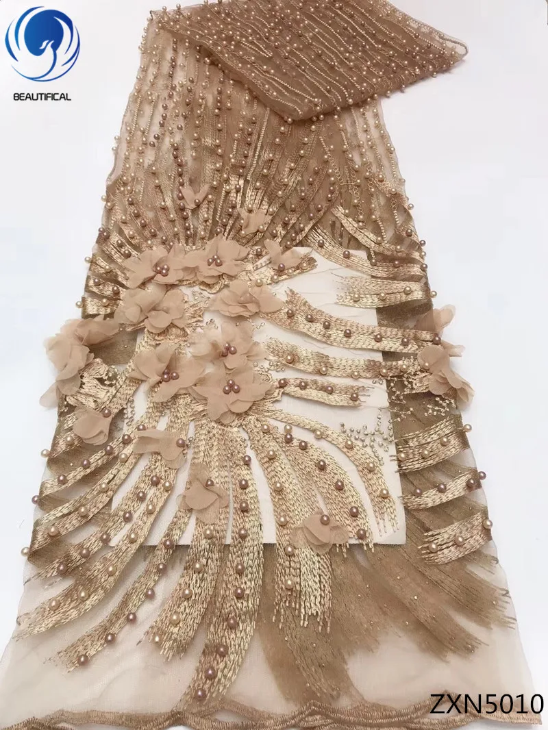 BEAUTIFICAL 3d Свадебная кружевная ткань Африканская вышивка фиолетовый цвет Лидер