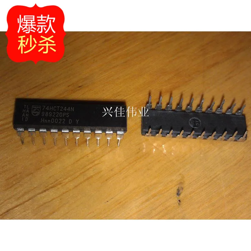 

10 шт. новые оригинальные аутентичные 74HCT244N SN74HCT244N MC74HCT244N DIP-20