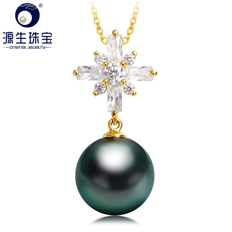 YS Female Изысканные ювелирные изделия 14K золотой кулон 10 11 мм Морской черного