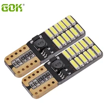 1 X T10 led 24smd W5W canbus 24led 4014 SMD Canbus без ошибок 12 В автомобильная лампа