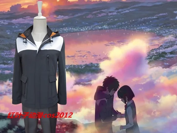 

Your Name Taki Tachibana Cosplay Jacket Costume Coat F008