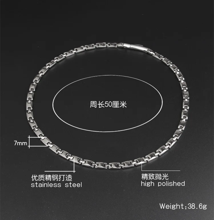 

Korean Personality Silver Pure Titanium Necklace for Men and Women with Adjustable Health Necklace