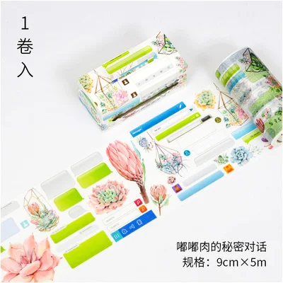 08 9 см* 5 м акварельные растения винтажная лента для декорации Washi DIY декоративная Скрапбукинг наклейка планировщик маскирующая клейкая лента Этикетка - Цвет: 08