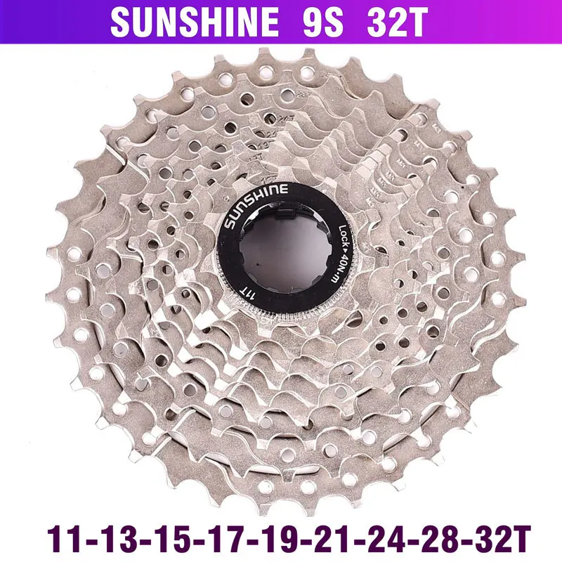 SUNSHINE MTB горный велосипед 9S кассета свободного хода 9 скоростей маховик шатун со звездами для велосипеда части с резьбой 11-32T36T40T42T50T - Цвет: 9S 11-32T