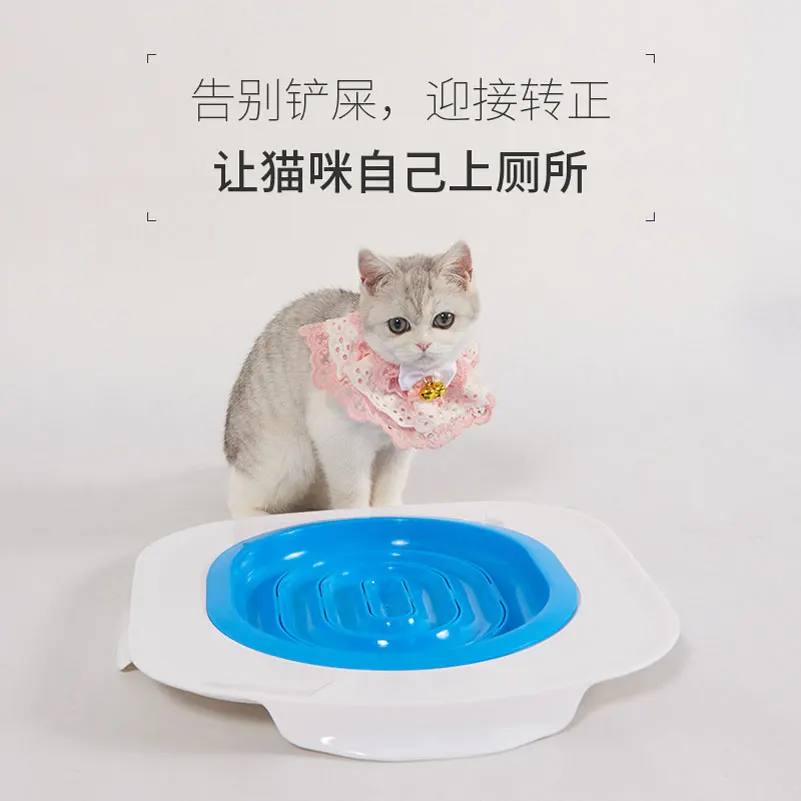 Изделия для домашних кошек тренировка Кот использование toilet здоровье комод