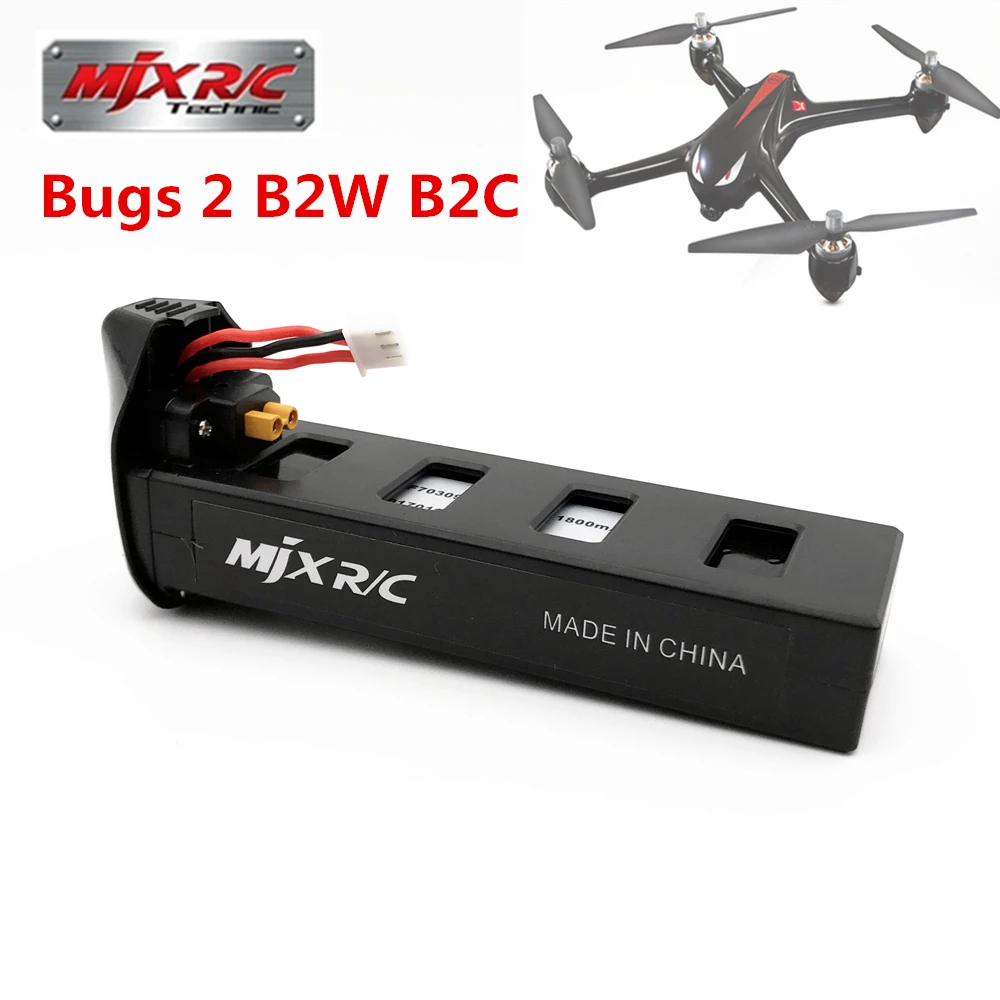 Новый VersionMJX B2W Bugs 2 RC Quadcopter Raplacement аксессуары запасные части 7 4 V 1800mAh 25C