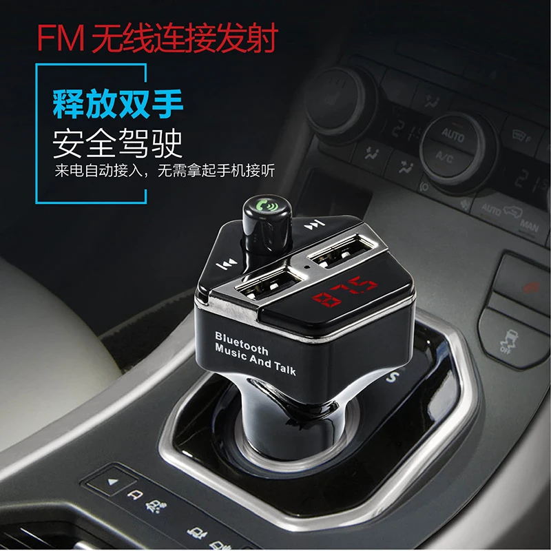 3 в 1 Bluetooth автомобильный комплект MP3 плеер аудио беспроводной fm-передатчик USB LCD